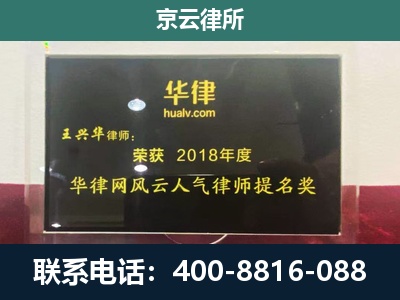 宁晋-企业展示图