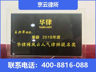 宁晋-企业展示图