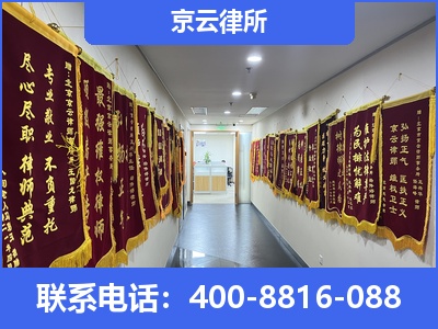 宁晋-企业展示图